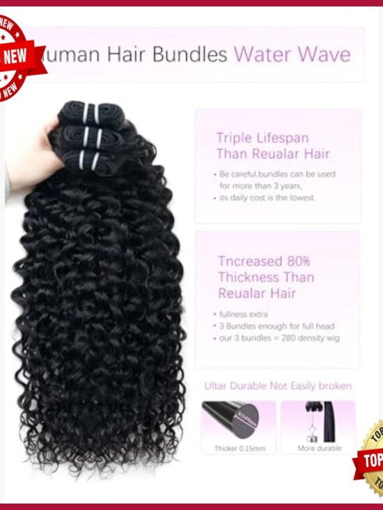 16 Inch Water Wave Curly Human Hair Extensions, Triple Lifespan, Quick Weave main image 6